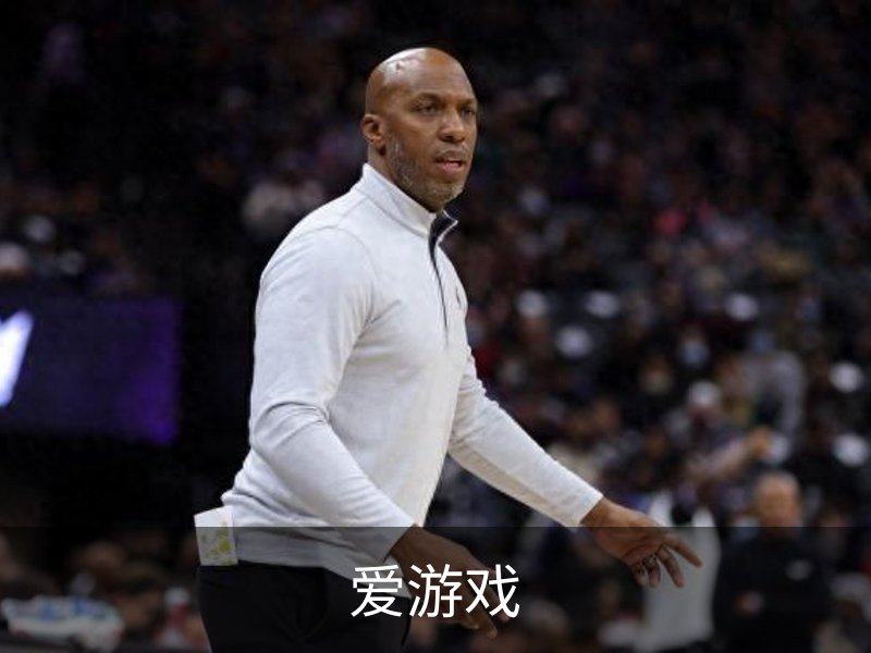 走进爱游戏